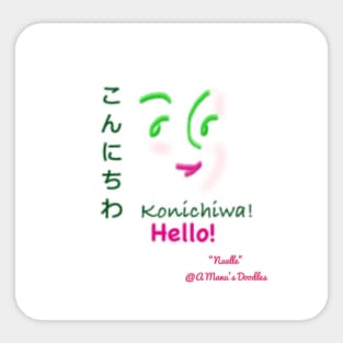 Hello Sticker